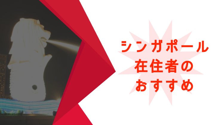 カワイイがいっぱい！ワンダーランド